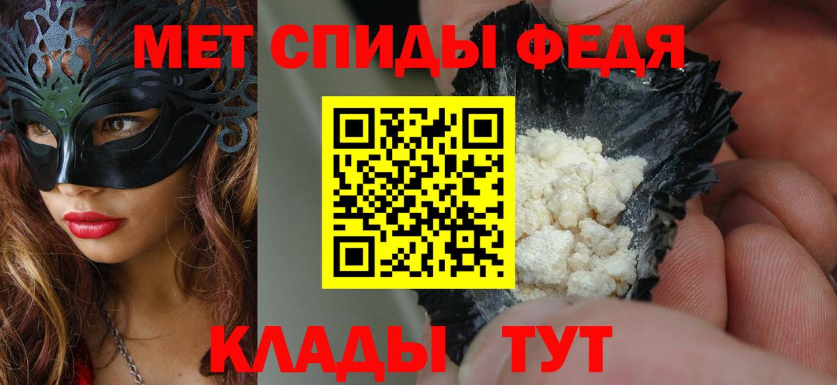 маркетплейс какой сайт  Вход с VPN  АМФЕТАМИН  Североуральск  АМФЕТАМИН 98% 