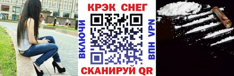 COCAIN VHQ  МЕГА как зайти  Североуральск 
