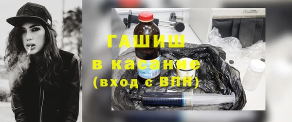 mix Алзамай