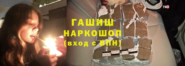 mix Алзамай