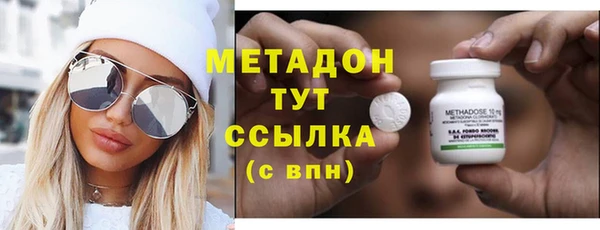 марки nbome Алексеевка