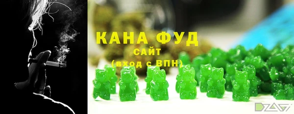 марки nbome Алексеевка