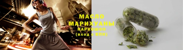 mix Алзамай
