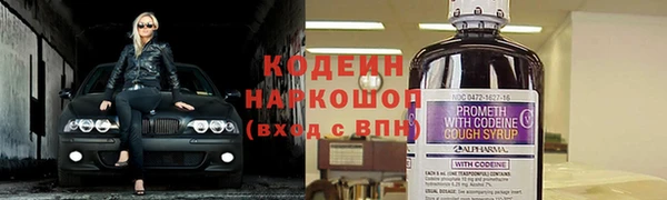 mix Алзамай