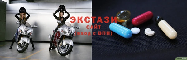 mix Алзамай