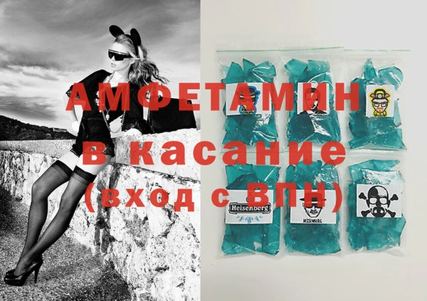 mix Алзамай