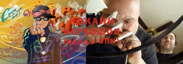 mix Алзамай