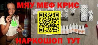 дурь Тверь
