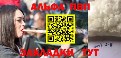 дурь Тверь