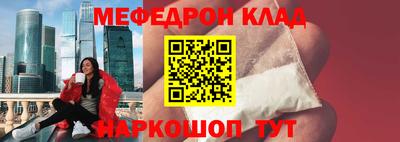 индика Тара