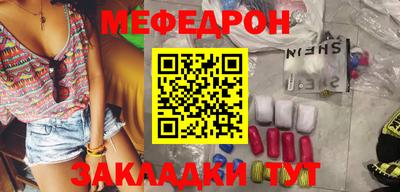 дурь Тверь