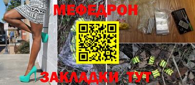 индика Тара