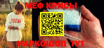 индика Тара