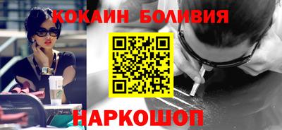 индика Тара