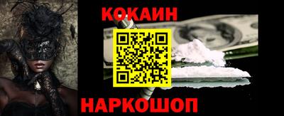 дурь Тверь