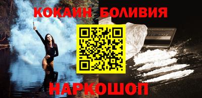 прущий лед Татарск