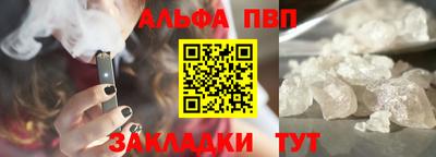дурь Тверь
