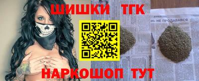 индика Тара