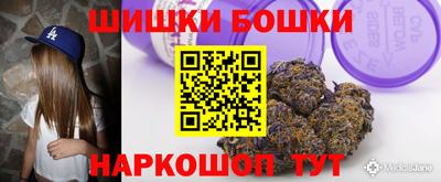прущий лед Татарск