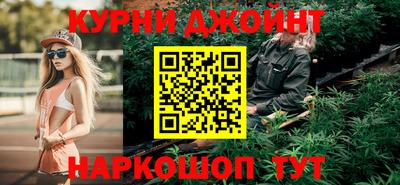 индика Тара