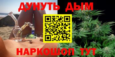 дурь Тверь