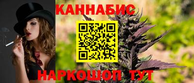 дурь Тверь