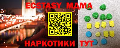 дурь Тверь
