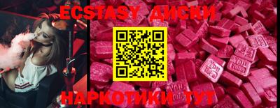 индика Тара