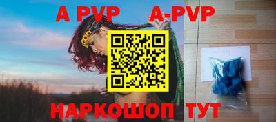 индика Тара