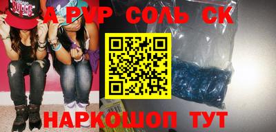дурь Тверь