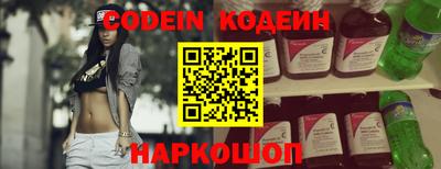 дурь Тверь
