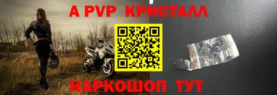 индика Тара