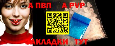 дурь Тверь