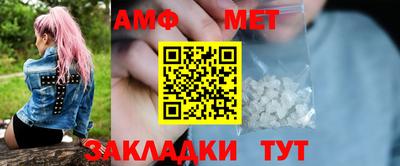 дурь Тверь