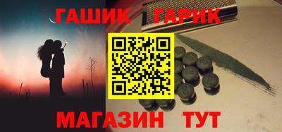 индика Тара