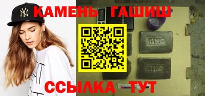 индика Тара