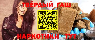 прущий лед Татарск