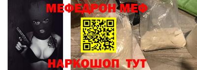 дурь Тверь