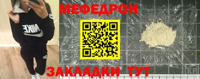 индика Тара