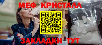 индика Тара