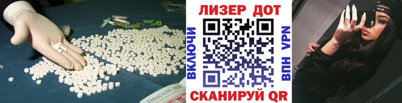 blacksprut ONION  где купить наркоту  Североуральск  Лсд 25 экстази кислота 