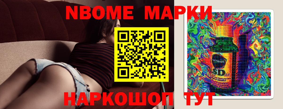 Лсд 25 экстази ecstasy  Лсд 25 экстази кислота  LSD-25 экстази  Североуральск  Вход с VPN 