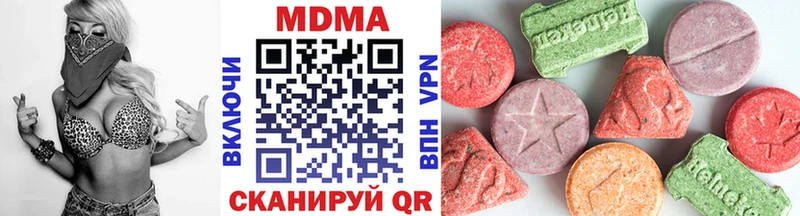 shop формула  Североуральск  МДМА Molly 