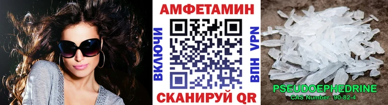 Первитин витя Североуральск