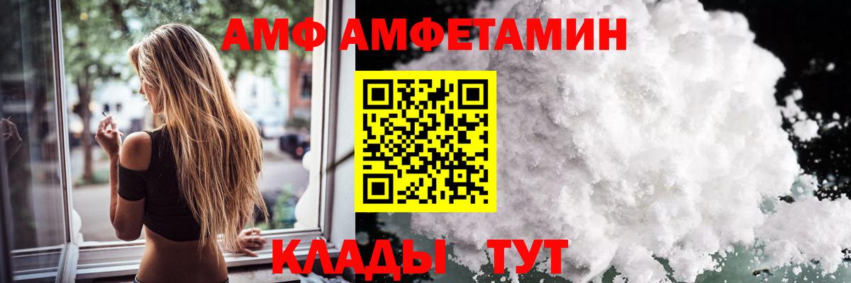 Первитин мет Североуральск