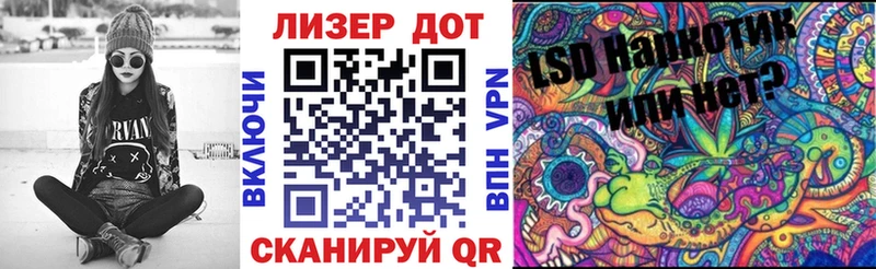 Марки 25I-NBOMe 1,5мг  где найти наркотики  Североуральск 