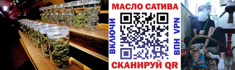 ТГК концентрат  купить   Североуральск 