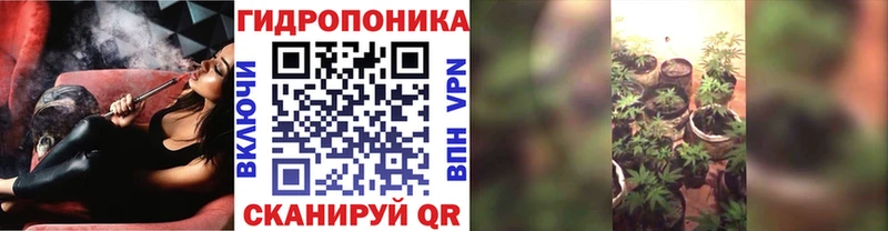 МАРИХУАНА марихуана  цены   mega   Североуральск 